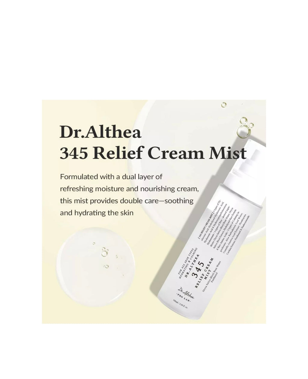 Dr. Althea 345 Relief Cream Mist