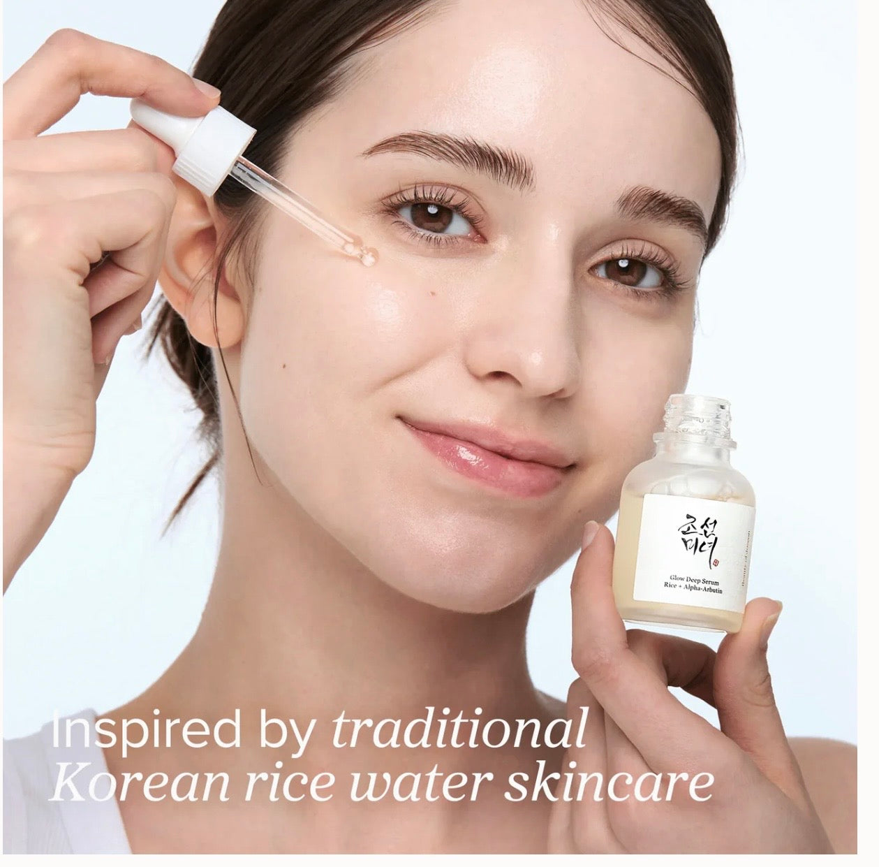 BEAUTY OF JOSEON GLOW DEEP SERUM : RICE + ALPHA-ARBUTIN